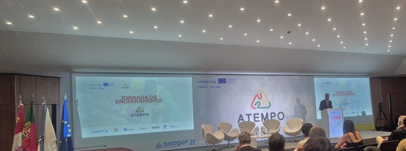 CIM do alto Minho marca presen&ccedil;a na Confer&ecirc;ncia Final do Projeto ATEMPO &ndash; Assist&ecirc;ncia Transfronteiri&ccedil;a de Emerg&ecirc;ncias